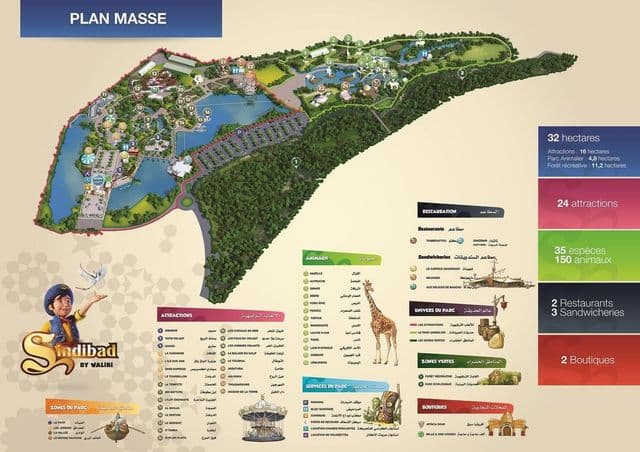 Mapa do Parque Zoológico de Casablanca
